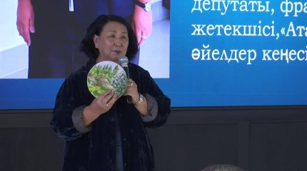 Бизнес-семинар для людей с ограниченными возможностями прошёл в Актобе