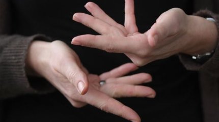 Елде сурдомаманға грант көп, бірақ оқып жатқан студент аз