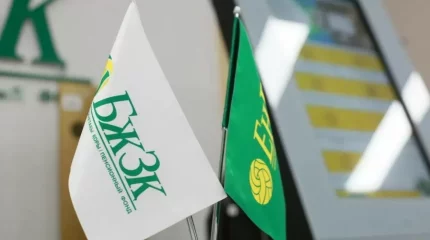 Зейнетақы салымшылары 285 млрд теңге жоғалтты