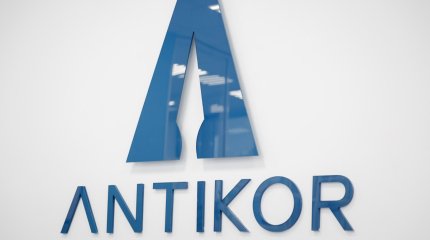 Антикор 1424 WhatsApp чат-ботын іске қосты