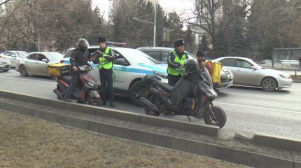Қазақстанда 3 700-ге жуық мопед тіркелді