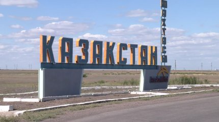 Трагедия на шахте «Казахстанская»: суд вынес приговор по делу о гибели шахтеров