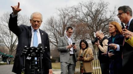 В Белом доме предложили исключить Канаду из «Пяти глаз»