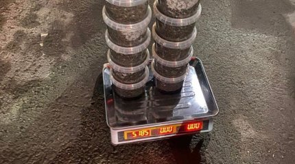 Маңғыстауда 11 келі қара уылдырық тәркіленді