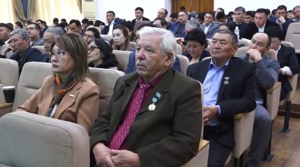 «AMANAT PIKIR» диалог алаңы жұмысын бастады