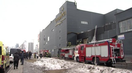 Астанада сауда орталығы өртенді