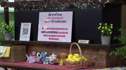 Астанада аутизмі бар жастар даяшы не аспаз ретінде өздерін сынап көре алады