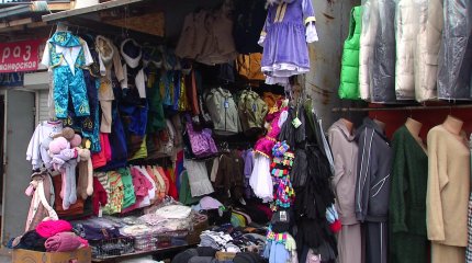 Киім-кешек қымбаттады