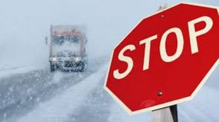 Ауа райына байланысты төрт облыста жол жабылды