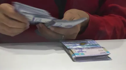 "Отбасы банк" мемлекеттік сыйақының төлене бастағанын хабарлады