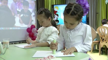 Инклюзивті білім: заманауи әдістер мен тәжірибе алмасу