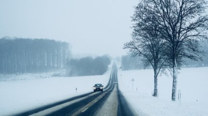 Водителей двух регионов предупредили об опасных условиях на дорогах 3 февраля