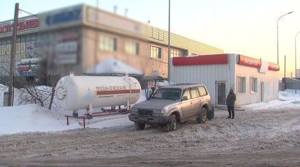 Автогаз бағасы 20 пайызға қымбаттады