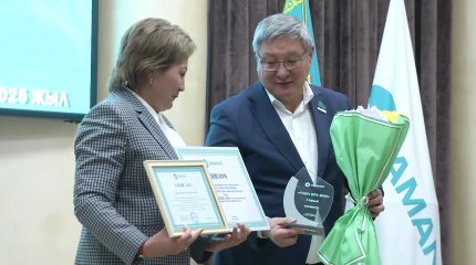 В Жамбылской области определили лучшие первичные партийные организации «AMANAT»