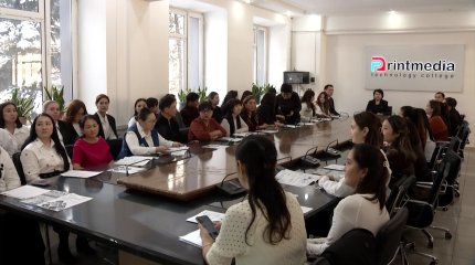 Новая ячейка молодежного крыла «Жастар Рухы» появилась в Алматы