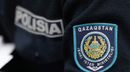 26 млн теңге ақша жымқырған алаяқ ұсталды