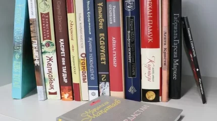 «Бірге кітап оқиық» жобасы басталды