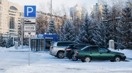 Енді паркинг "бомбадан қорғайтын орын" ретінде пайдаланылуы мүмкін