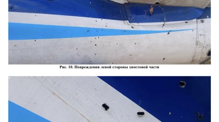Авиакатастрофа близ Актау: комиссия показала множество пробоин и посторонние предметы в самолете