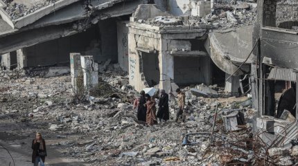 Трамп заявил, что США «займут сектор Газа»