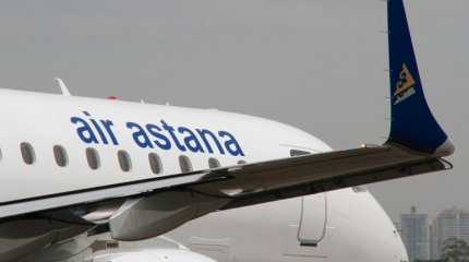 «Air Astana» қазақстандықтарға маңызды ескерту жасады
