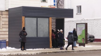 Қызылжарда 20 аялдамаға 170 млн теңге бөлінген