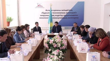 Жұмысшы мамандықтарының мәртебесін көтеру керек