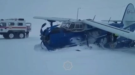 Самолет санитарной авиации совершил жесткую посадку близ Аркалыка