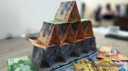 Қаржы пирамидасының басшысы зейнеткерлерді алдап 286 млн теңге алған