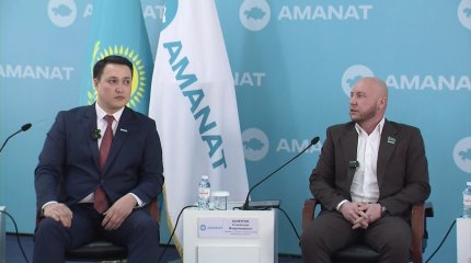 Нового председателя молодежного крыла «Жастар Рухы» при партии «AMANAT» представили в Алматы