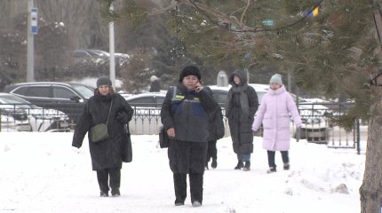 ҚҚС-ті көбейту туралы ұсыныс 20 ақпанға дейін Мәжіліске енгізіледі