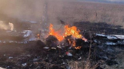 Самолёт разбился в российском Подмосковье