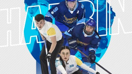 IX Зимние Азиатские игры – 2025: итоги соревнований 6 февраля