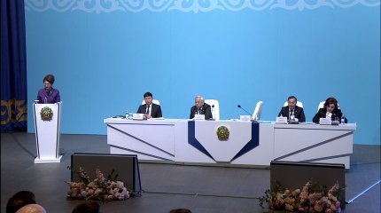 Ряд значимых мероприятий планируют провести в Казахстане в этом году