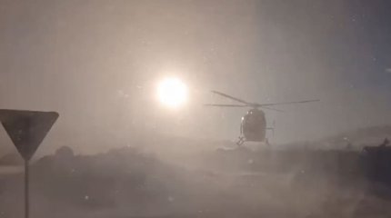 Из-за непогоды новорождённого доставили к врачам Усть-Каменогорска вертолётом