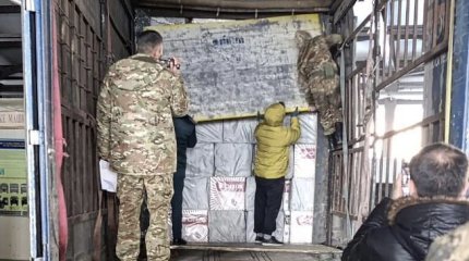 Более полумиллиона пачек сигарет пытались незаконно ввезти в Казахстан