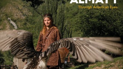 Американские журналисты выпустили книгу о Казахстане