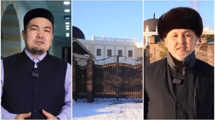 За фейк о «дворце имама» астаначанина оштрафовали на 700 тысяч тенге