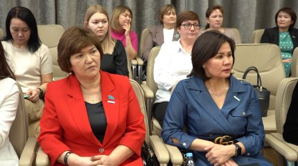 Қостанайда «AMANAT» партиясының Әйелдер қанаты өткен жылды қорытындылады