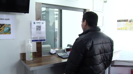 Несиені ерте жабамын деп айыппұл арқалап жүрмеңіз