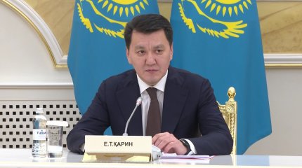 В Акорде обсудили приоритеты внутренней политики