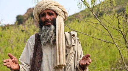 Или тюрьма: дипломатам Афганистана приказали отрастить бороды