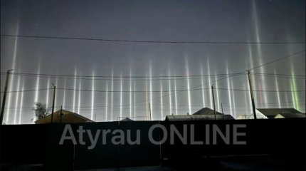 Необычное природное явление увидели жители Атырауской области