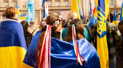 США прекратит военную помощь Украине