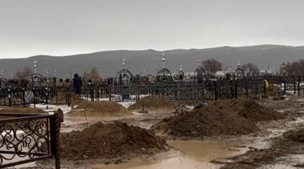 Талдықорған маңындағы зиратты су басты