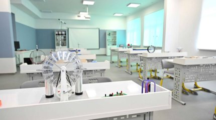 Почти в 1000 школах установлены современные предметные кабинеты