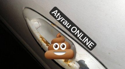 Женская месть? Авто обмазали фекалиями в Атырау