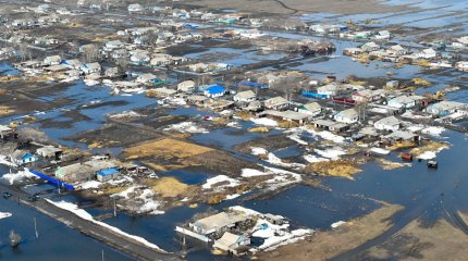 Су тасқыны қаупі жоғары аймақтар аталды