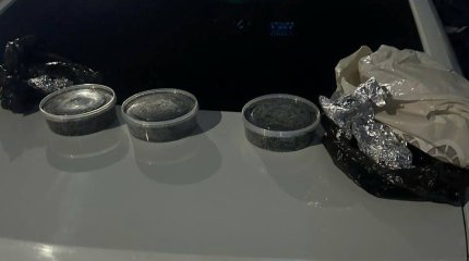 Атырауда полиция 1,5 келі бекіре уылдырығын тасымалдаған күдіктіні ұстады