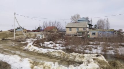 8 өңірде су тасқыны болуы мүмкін